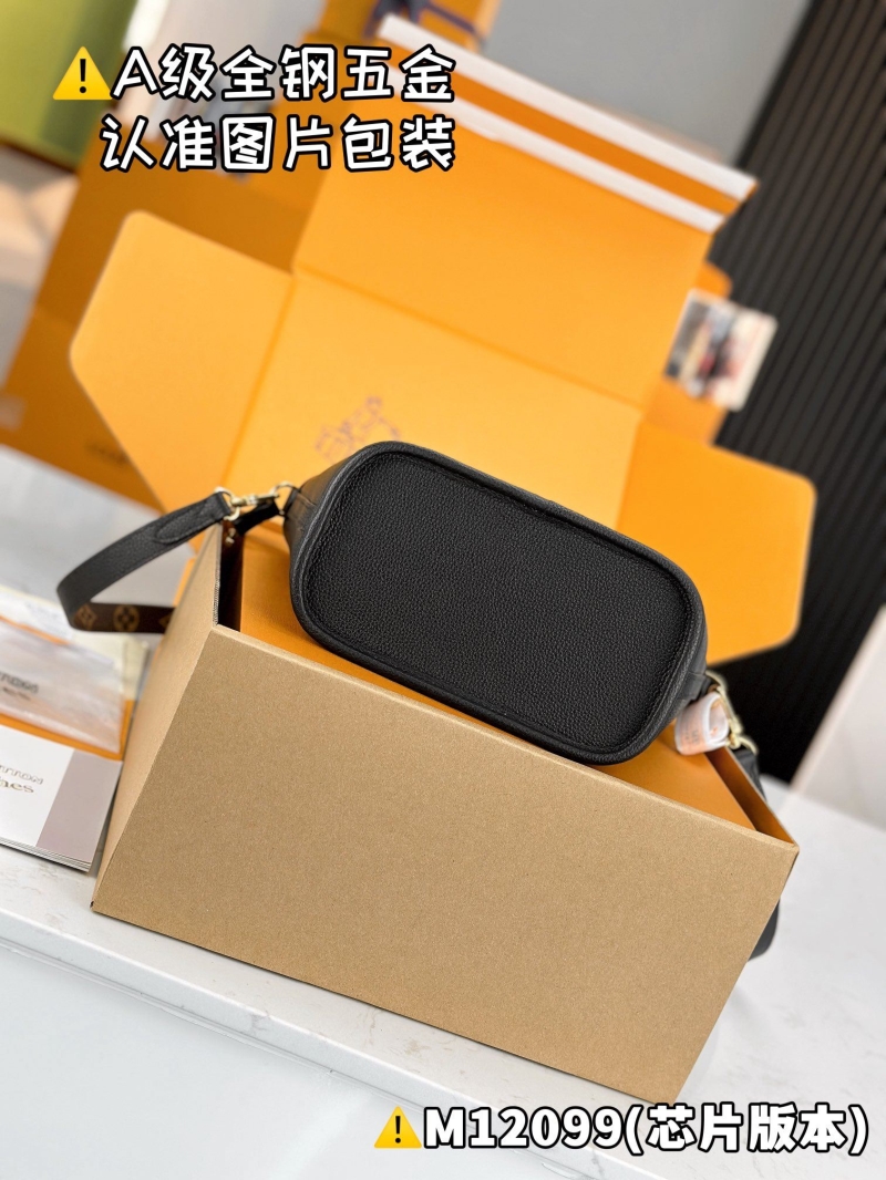 LV Shopping Bags